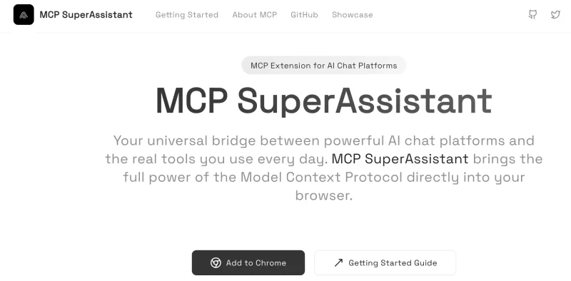 AI助手不再纸上谈兵？揭秘MCP SuperAssistant：让你的AI真正连接现实世界！-免费用