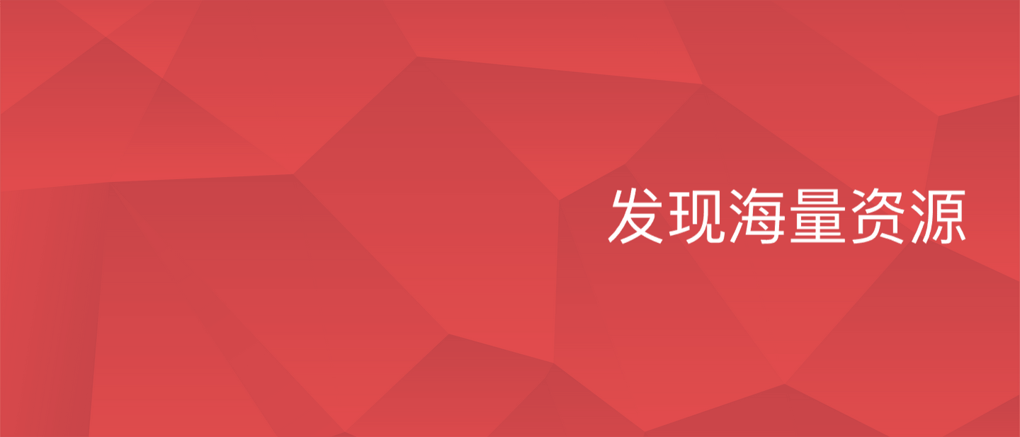 🎉数字奇遇🎉聚合资源分享_实用软件𝑨𝒑𝒑_𝑨𝑰工具_教程福利_科技资讯