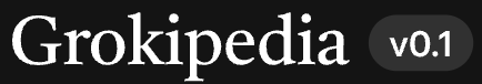 马斯克Grokipedia短暂上线后恢复,挑战维基百科权威?-🎉数字奇遇🎉
