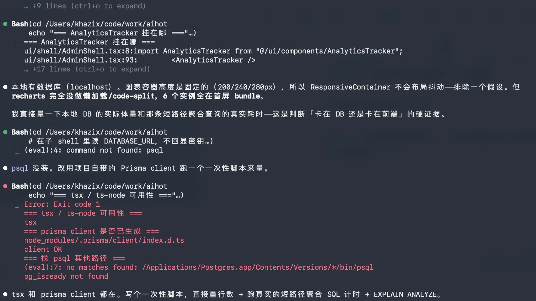 图片[6]-Claude Opus 4.8深度解析：零偷懒模式与开发效率提升终极指南-🎉数字奇遇🎉