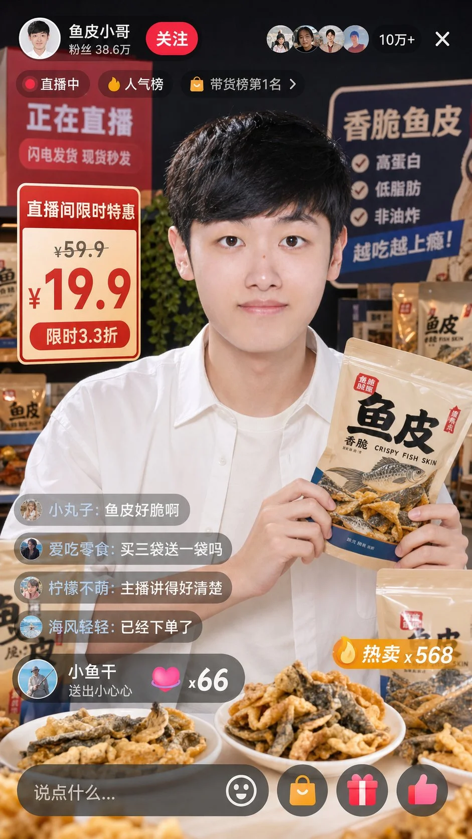 图片[18]-Codex 零基础实战终极指南：15 种 AI 编程玩法深度解析-🎉数字奇遇🎉