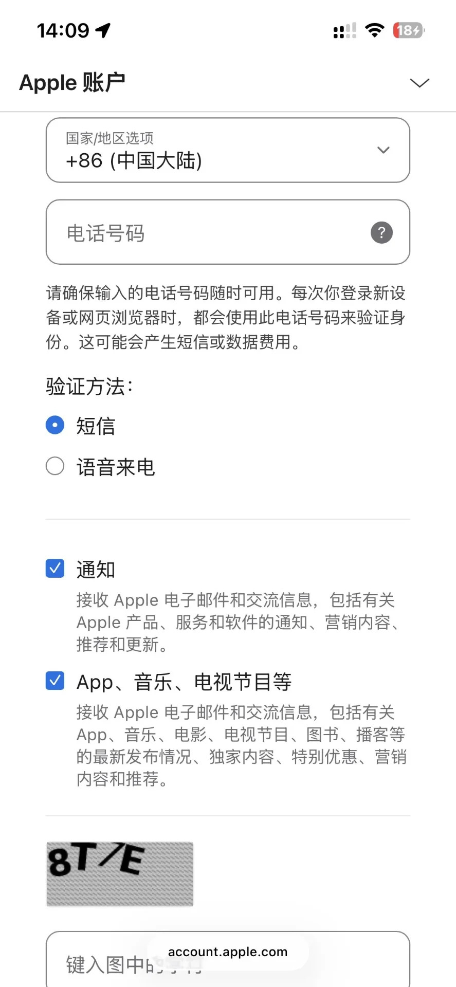 图片[6]-5折！Claude、ChatGPT正规官方低价订阅指南！-🎉数字奇遇🎉