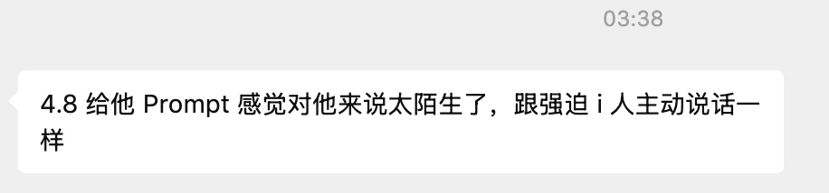 图片[5]-Claude Opus 4.8深度解析：零偷懒模式与开发效率提升终极指南-🎉数字奇遇🎉