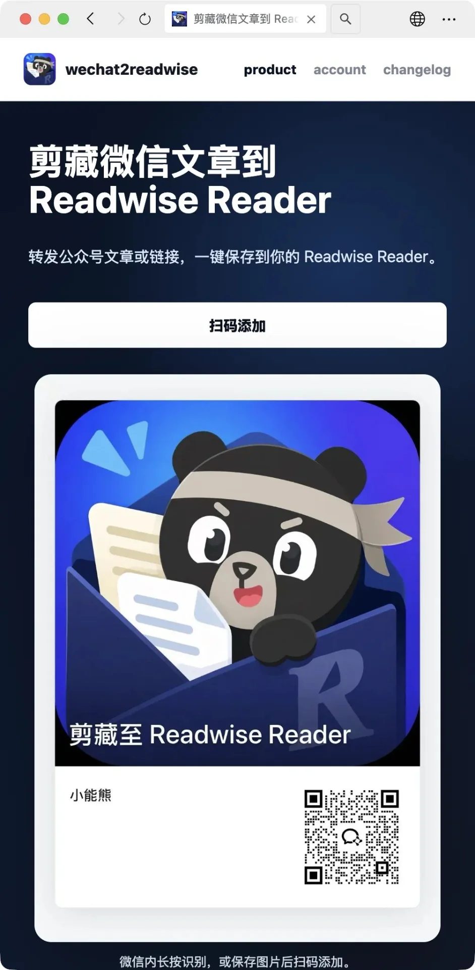 图片[10]-codex agent：强大到近乎危险，便宜到近乎捡钱-🎉数字奇遇🎉