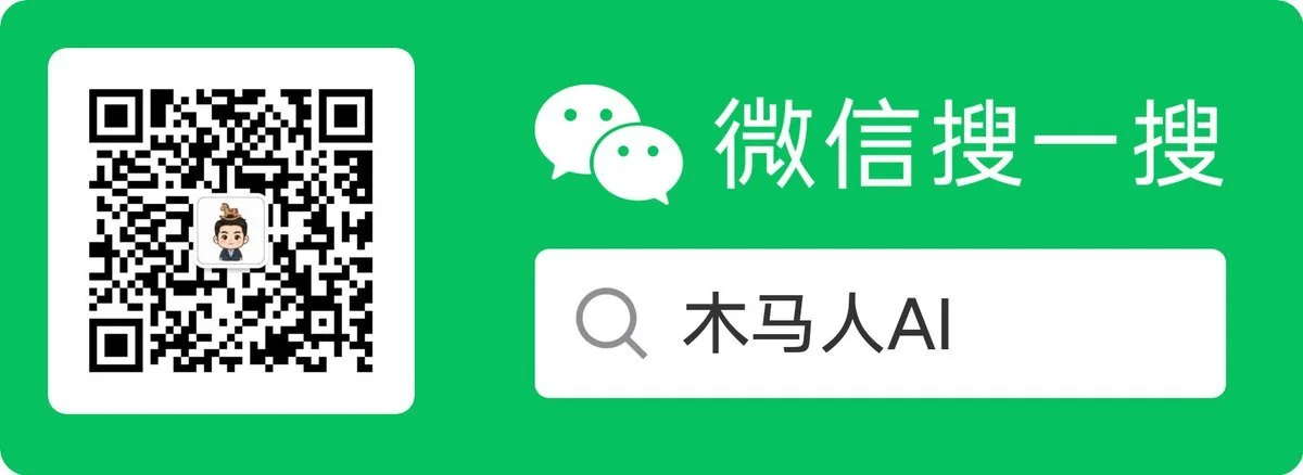 图片[8]-我花10分钟做了产品调研Skill，以后不用自己扒竞品了-🎉数字奇遇🎉