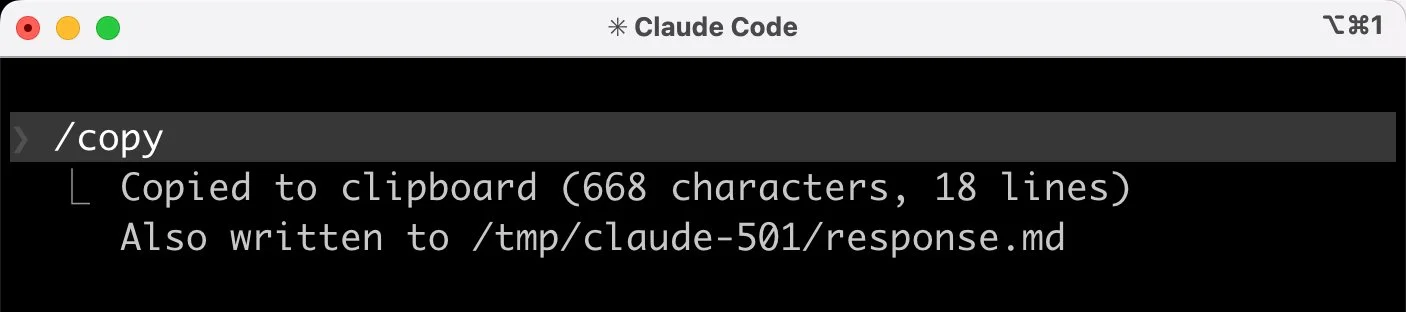图片[8]-Claude Code 30+ 斜杠命令全讲解，用好了效率翻 10 倍！-🎉数字奇遇🎉