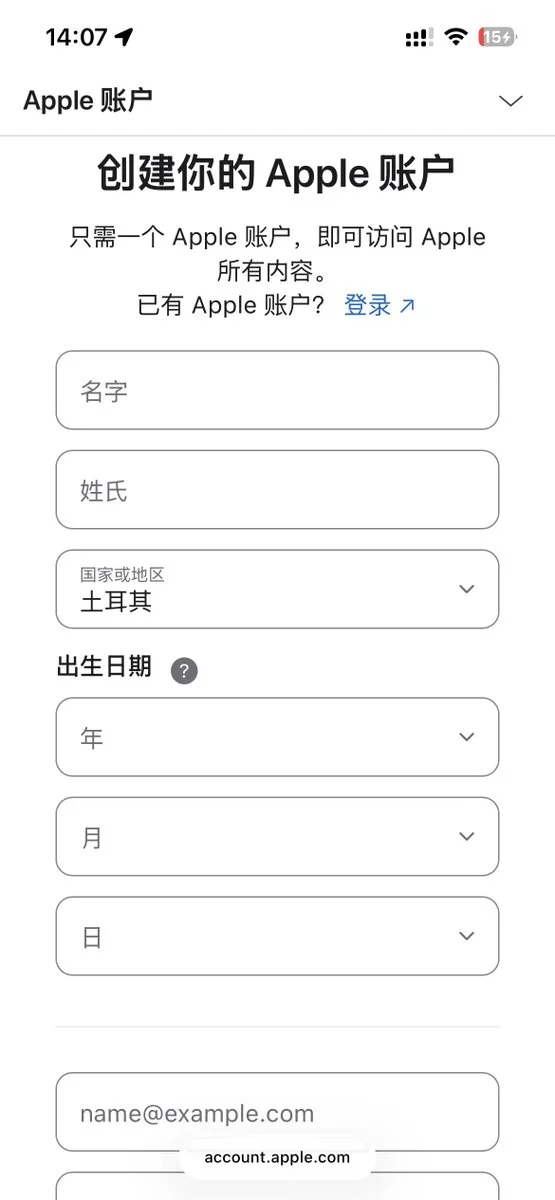 图片[5]-5折！Claude、ChatGPT正规官方低价订阅指南！-🎉数字奇遇🎉