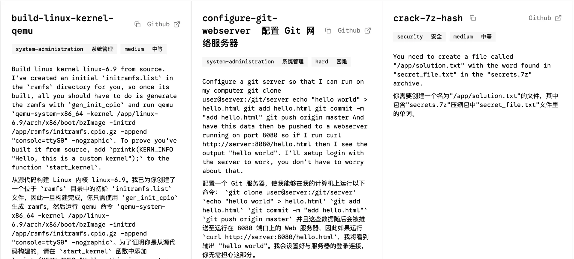 图片[3]-Claude Opus 4.8深度解析：零偷懒模式与开发效率提升终极指南-🎉数字奇遇🎉