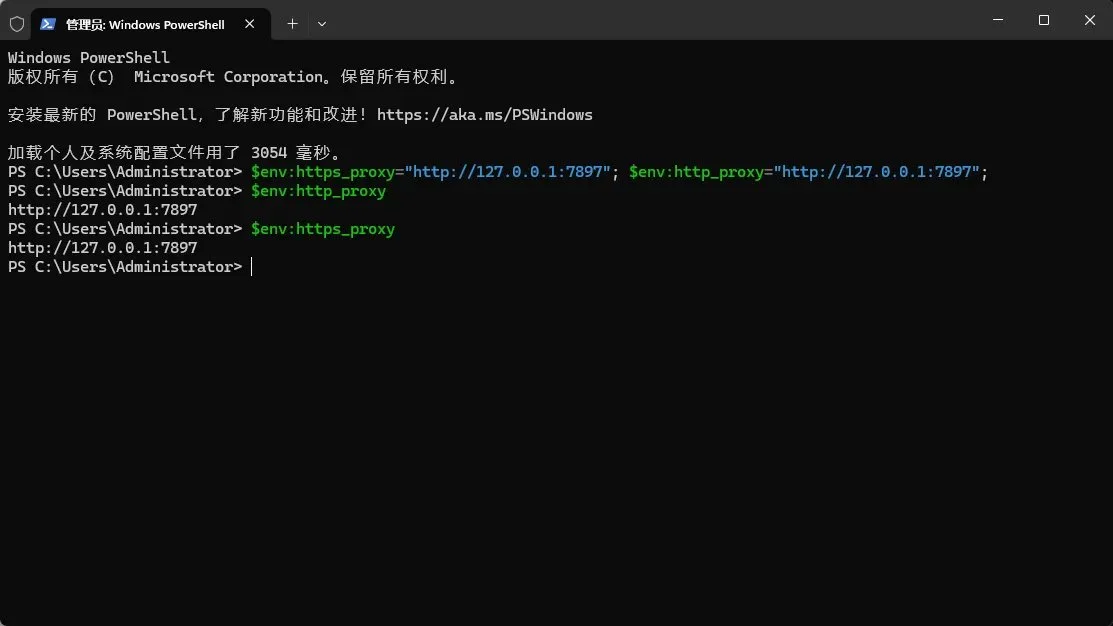 图片[5]-Claude Code API 终极指南：告别封号，中学老师也能轻松上手-🎉数字奇遇🎉