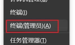 图片[2]-Claude Code API 终极指南：告别封号，中学老师也能轻松上手-🎉数字奇遇🎉