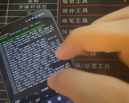 图片[5]-Hermes Agent：安卓手机安装与配置终极指南，实现手机养马-🎉数字奇遇🎉