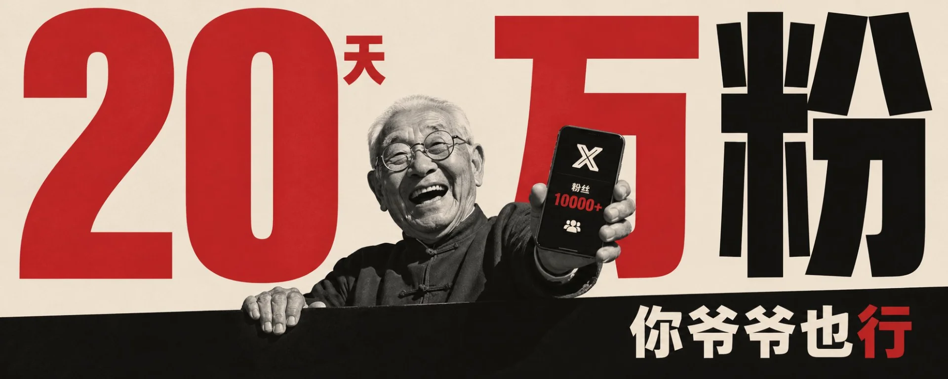 图片[7]-Obsidian 小白完整入门教程(本地知识库)-🎉数字奇遇🎉