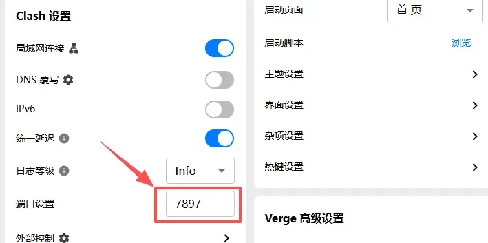 Claude Code API 终极指南：告别封号，中学老师也能轻松上手-🎉数字奇遇🎉