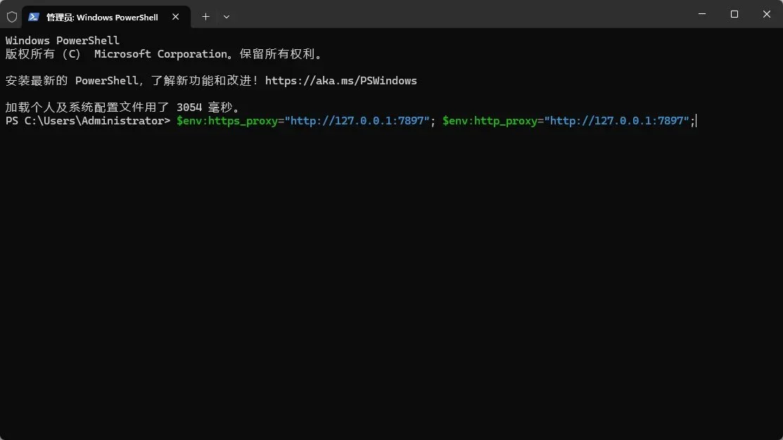 图片[4]-Claude Code API 终极指南：告别封号，中学老师也能轻松上手-🎉数字奇遇🎉