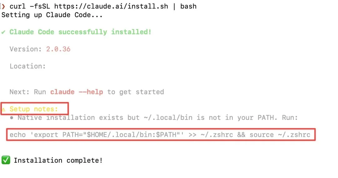 图片[21]-Claude Code API 终极指南：告别封号，中学老师也能轻松上手-🎉数字奇遇🎉