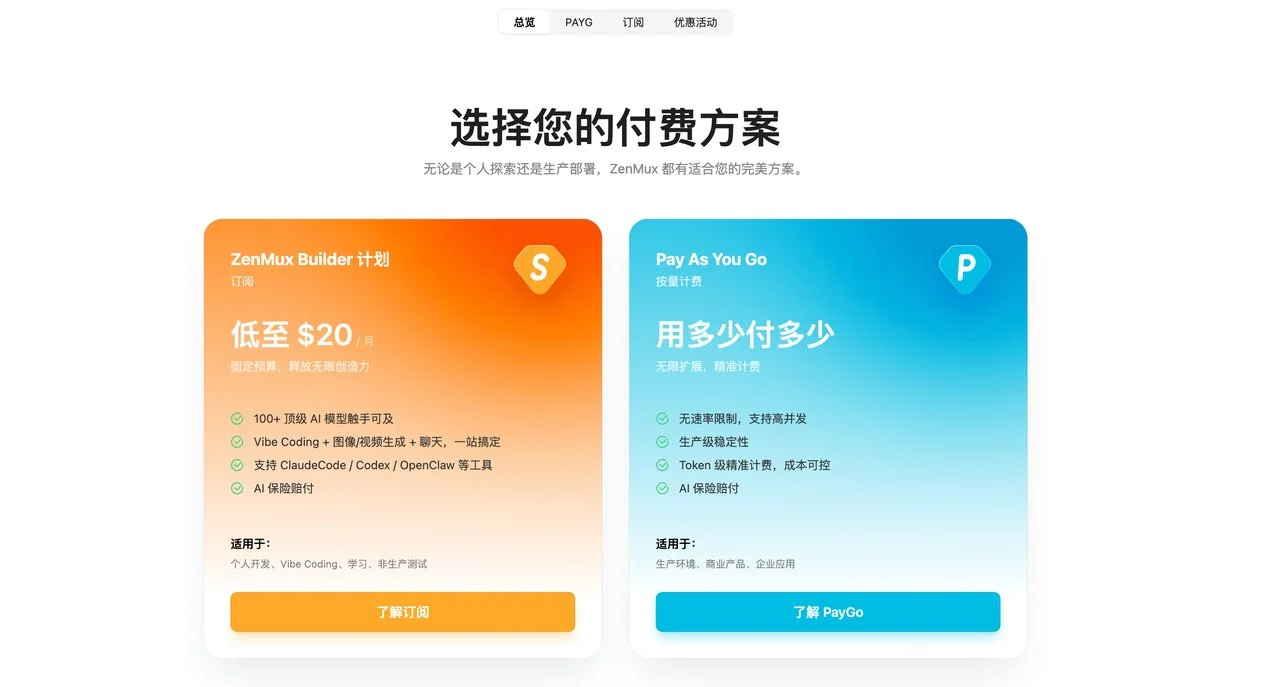 图片[3]-将书籍转化为AI Skill：知识变现与高效学习的保姆级教程-🎉数字奇遇🎉