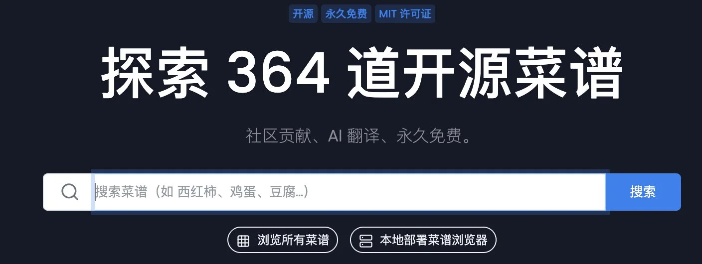 图片[25]-GitHub 全面指南：AI 时代开发者的高效协作与代码管理实践-🎉数字奇遇🎉