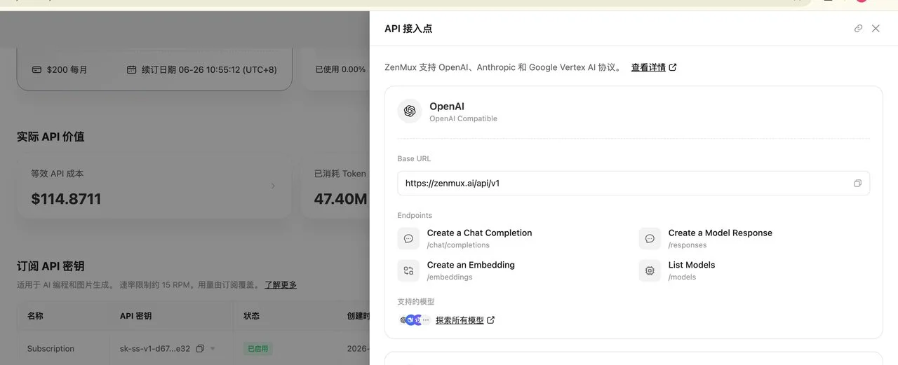 图片[4]-将书籍转化为AI Skill：知识变现与高效学习的保姆级教程-🎉数字奇遇🎉