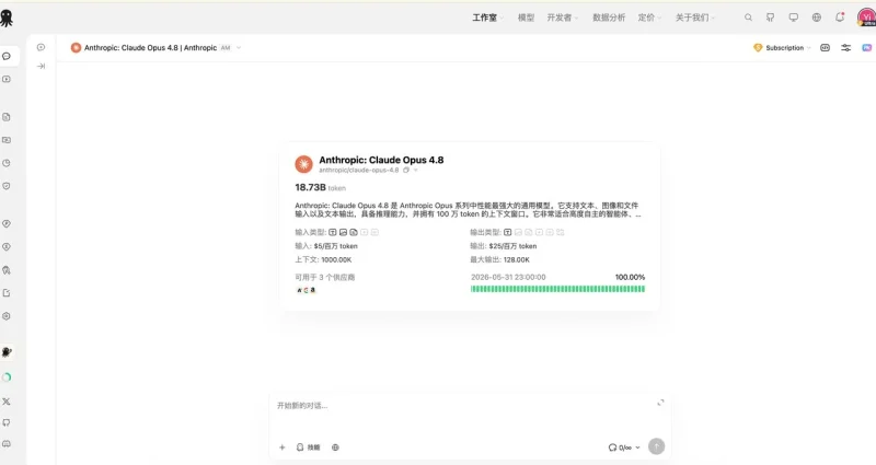 将书籍转化为AI Skill:知识变现与高效学习的保姆级教程-🎉数字奇遇🎉