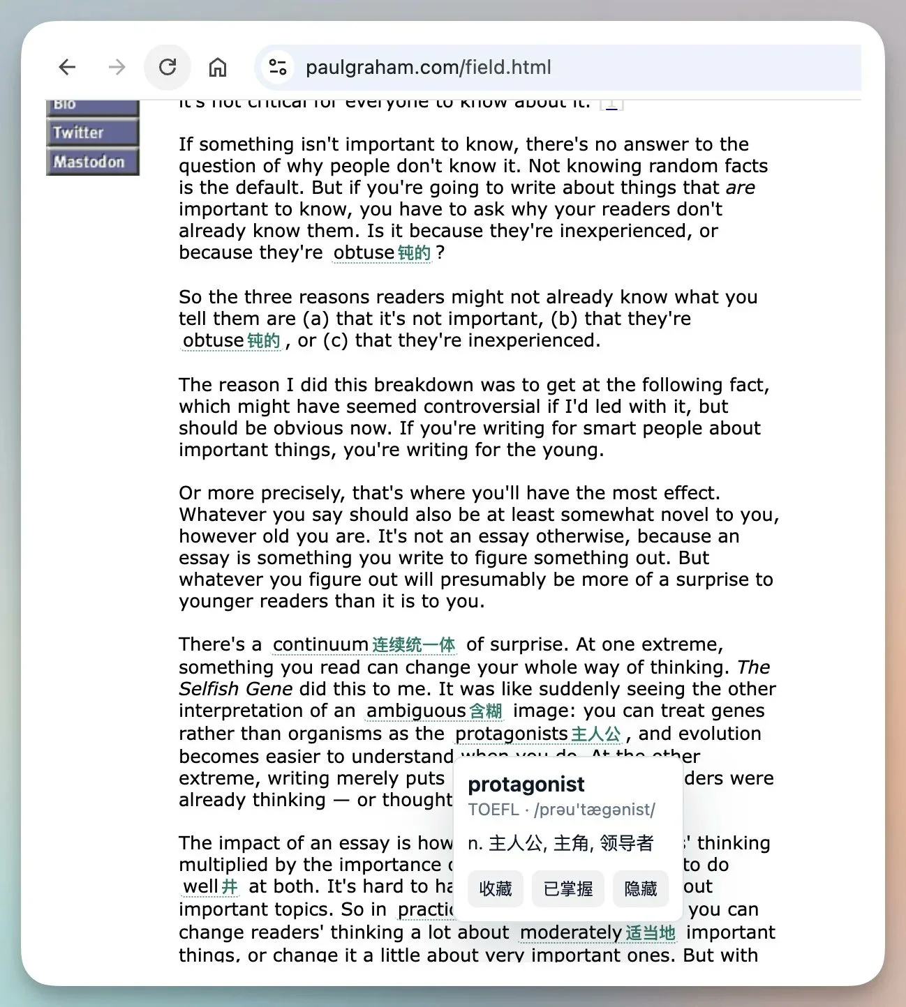 图片[7]-乔帮主开源工具与Skill深度解析：Chrome插件、AI生图、学习与音乐终极指南-🎉数字奇遇🎉