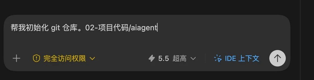 图片[18]-GitHub从入门到精通：AI时代开发者的协作与部署指南-🎉数字奇遇🎉