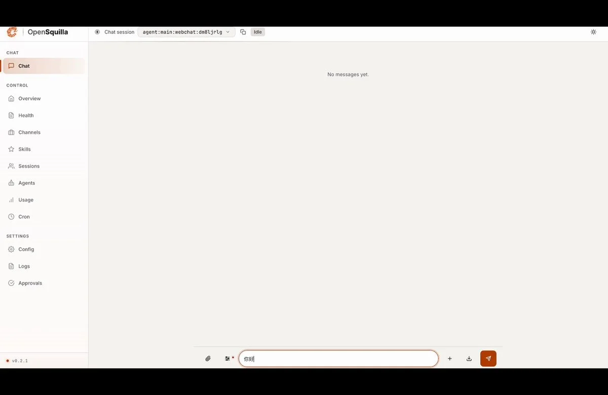 图片[7]-OpenSquilla MetaSkill：AI Agent 技能编排与智能模型路由的终极解法-🎉数字奇遇🎉