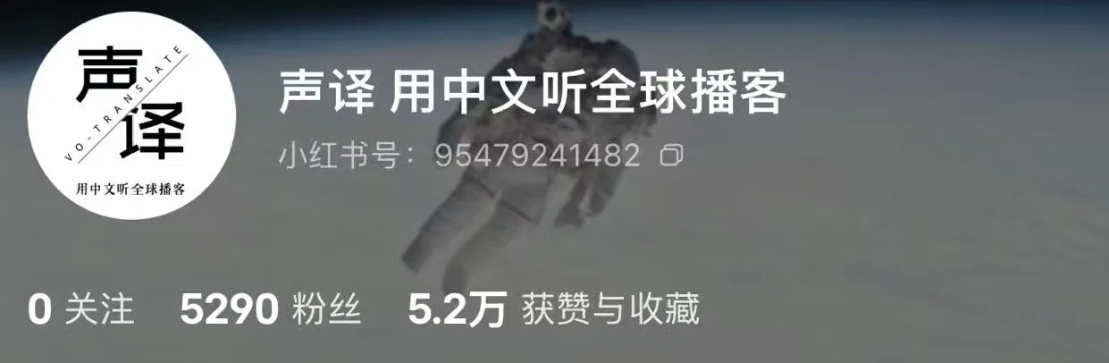 小红书14天5000粉：非原创爆款内容策略与GEO实践-🎉数字奇遇🎉