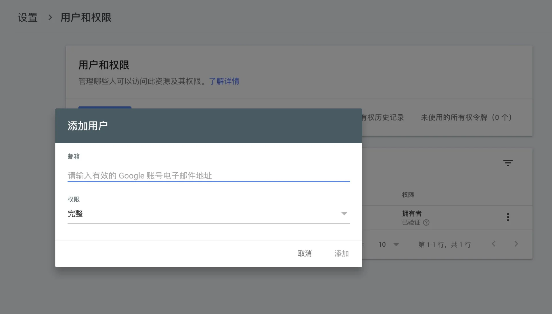 图片[10]-GSC API + Claude Code：AI 驱动的自动化 SEO 分析实践-🎉数字奇遇🎉