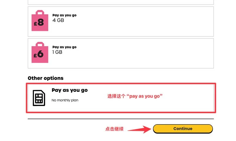 图片[6]-Giffgaff SIM卡激活充值全攻略：无需Visa也能轻松保号-🎉数字奇遇🎉