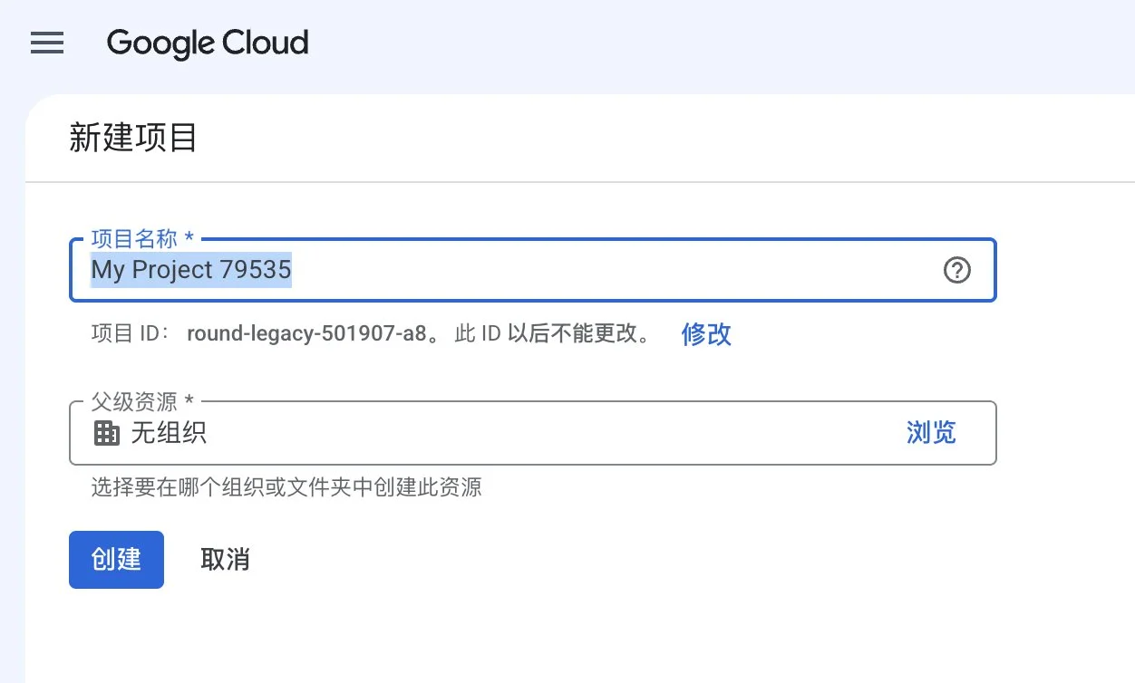 GSC API + Claude Code：AI 驱动的自动化 SEO 分析实践-🎉数字奇遇🎉