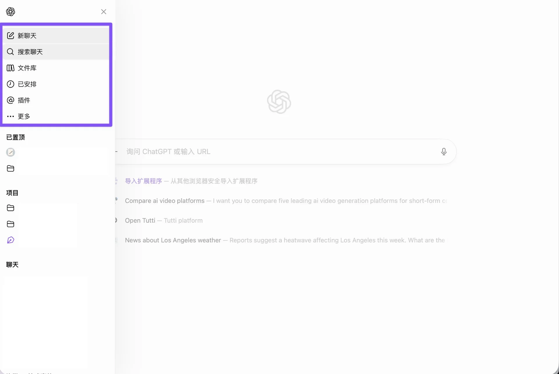 图片[4]-新版 ChatGPT Codex：GPT 5.6 驱动的 AI 超级应用深度解析-🎉数字奇遇🎉