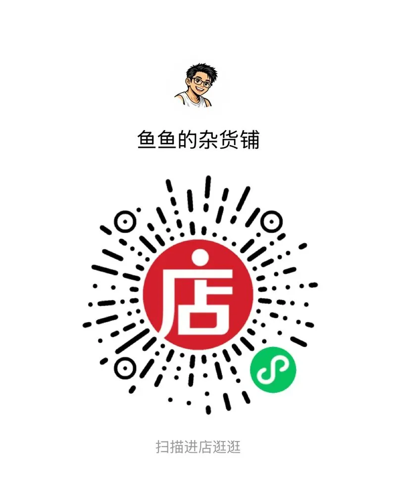 图片[17]-Giffgaff SIM卡激活充值全攻略：无需Visa也能轻松保号-🎉数字奇遇🎉