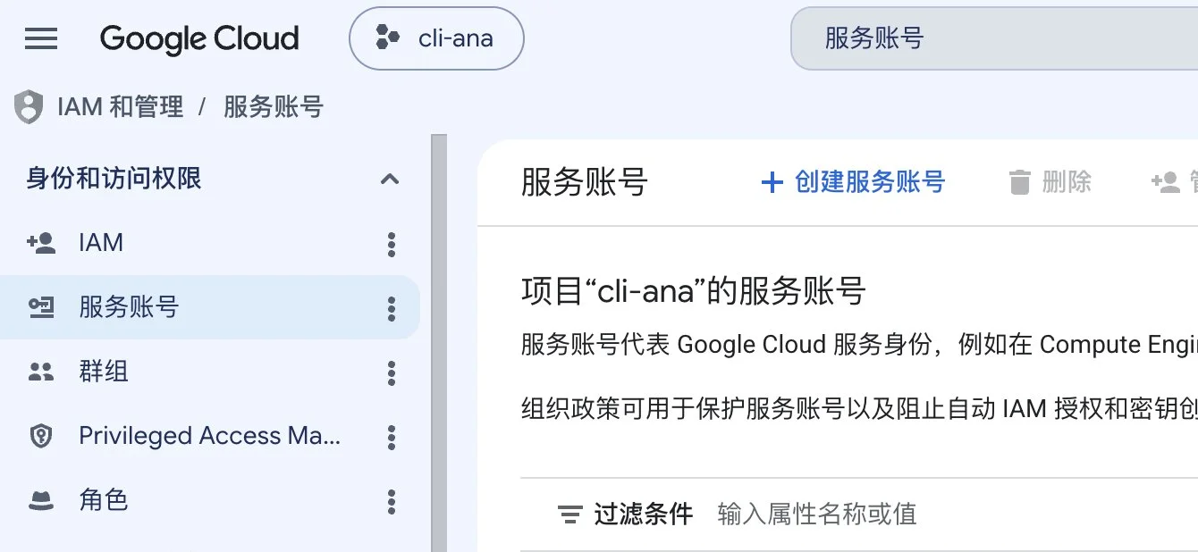 图片[5]-GSC API + Claude Code：AI 驱动的自动化 SEO 分析实践-🎉数字奇遇🎉