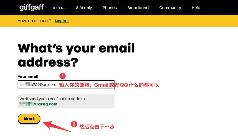 图片[2]-Giffgaff SIM卡激活充值全攻略：无需Visa也能轻松保号-🎉数字奇遇🎉