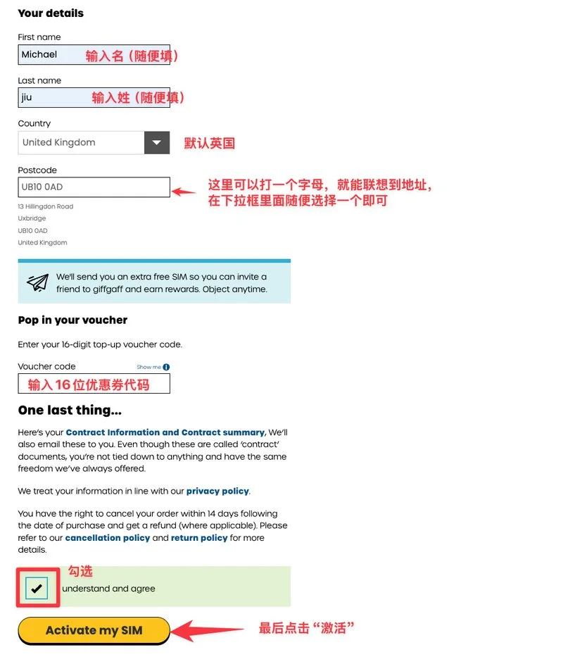 图片[8]-Giffgaff SIM卡激活充值全攻略：无需Visa也能轻松保号-🎉数字奇遇🎉