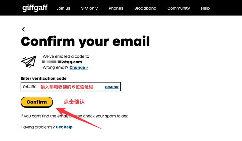 图片[3]-Giffgaff SIM卡激活充值全攻略：无需Visa也能轻松保号-🎉数字奇遇🎉