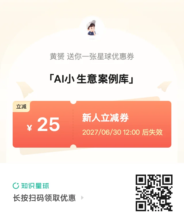 图片[2]-AI 变现：非程序员也能月入 2 万美元的 10 大 AI 商业模型全景解析-🎉数字奇遇🎉