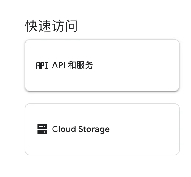 图片[2]-GSC API + Claude Code：AI 驱动的自动化 SEO 分析实践-🎉数字奇遇🎉