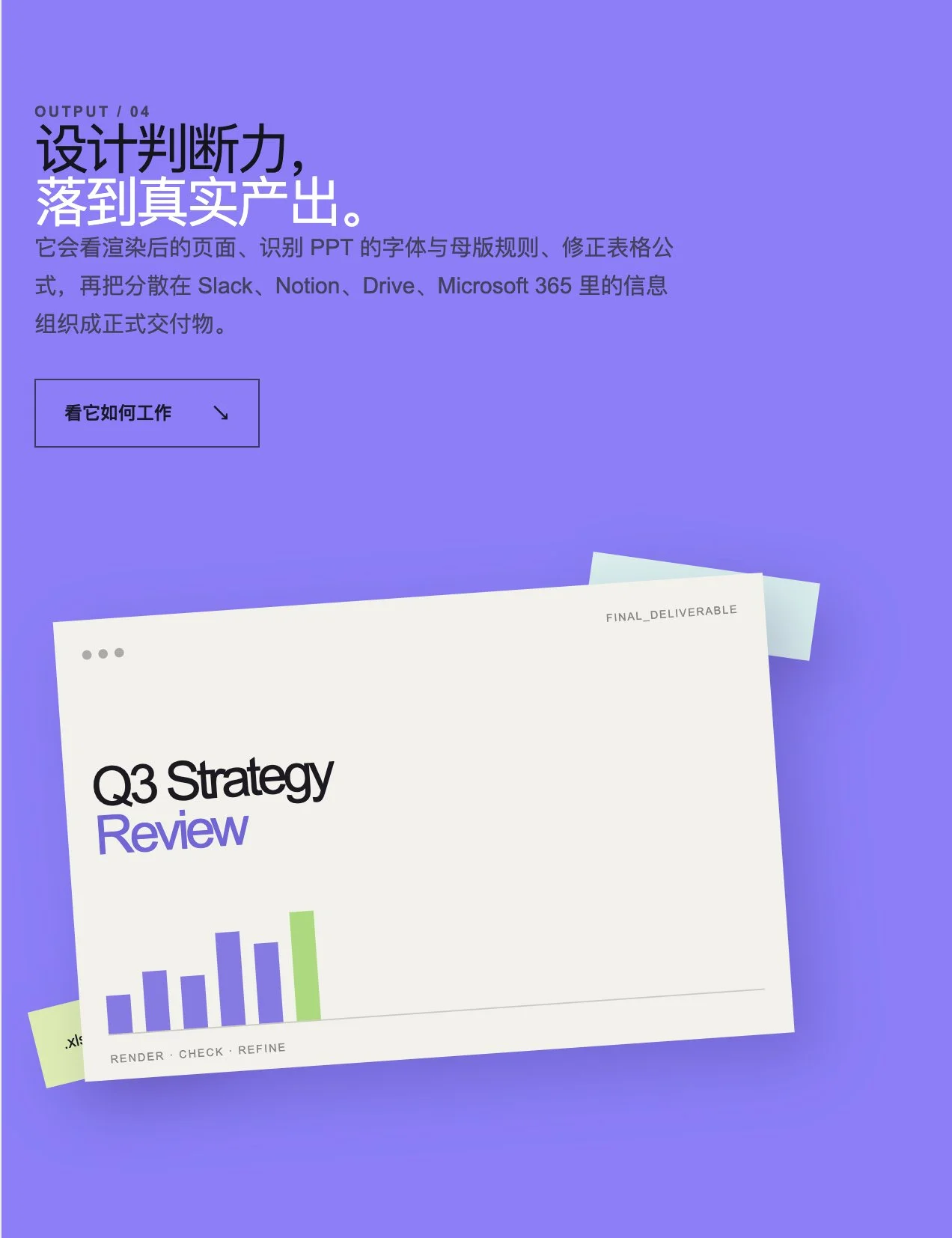 图片[16]-新版 ChatGPT Codex：GPT 5.6 驱动的 AI 超级应用深度解析-🎉数字奇遇🎉