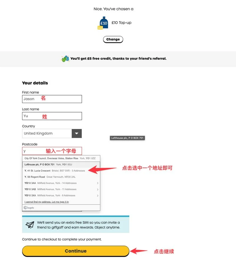 图片[9]-Giffgaff SIM卡激活充值全攻略：无需Visa也能轻松保号-🎉数字奇遇🎉