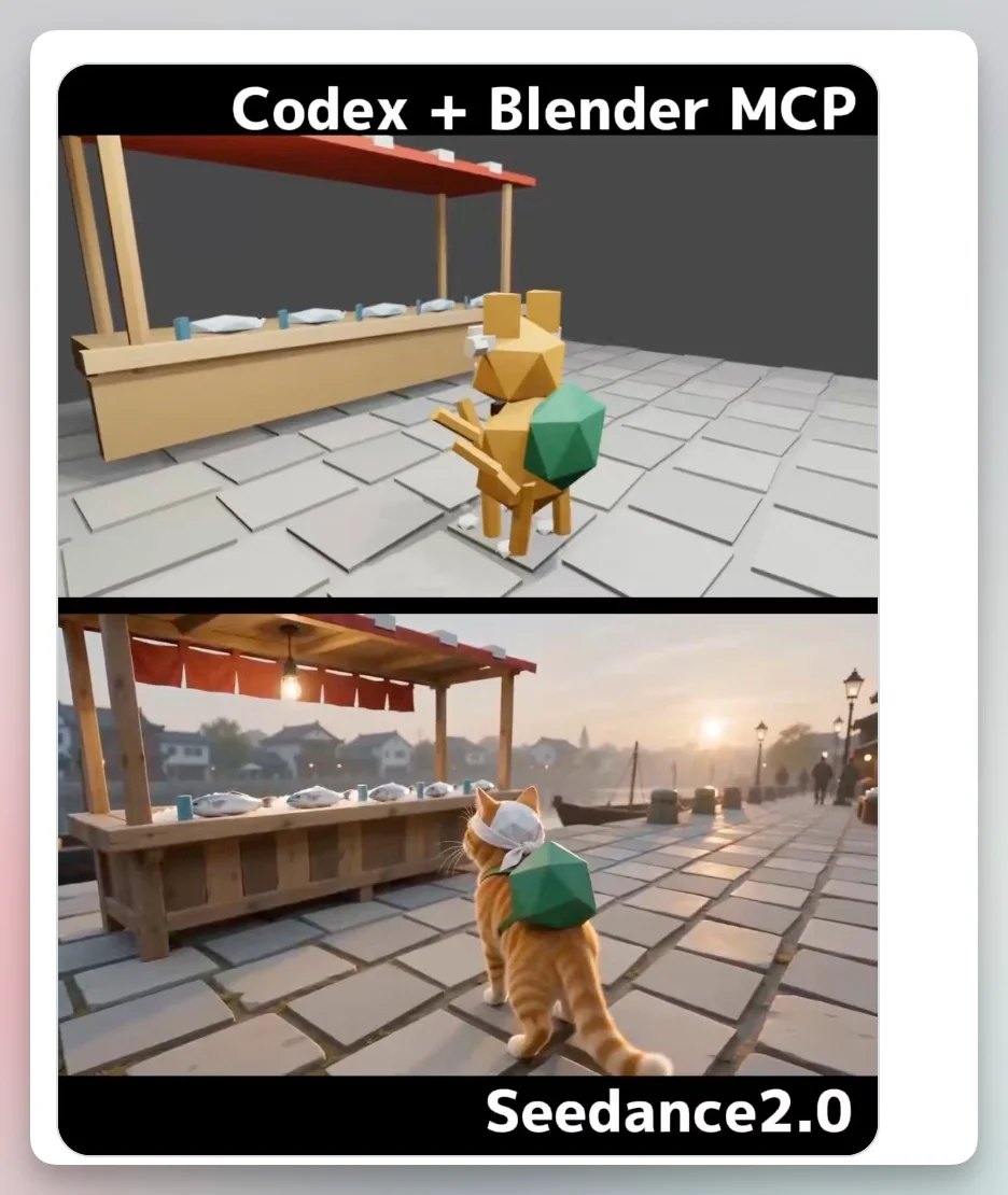 图片[9]-Blender + Seedance：AI 视频导演级精准控制的 20 种玩法深度解析-🎉数字奇遇🎉