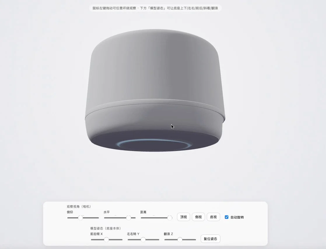 图片[11]-WorkBuddy零基础入门系统教程：模型配置、MCP协议与多模态创作进阶-🎉数字奇遇🎉