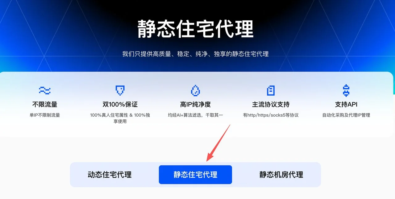 图片[3]-封了 30 多个号换来的 Claude Max 防封保姆级教程（2026 年 9 月最新）-🎉数字奇遇🎉
