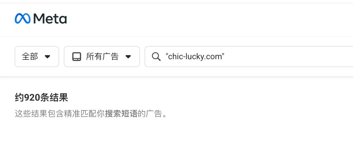 图片[5]-独立站选品策略：如何利用 Trustpilot 差评挖掘高潜力出海商机-🎉数字奇遇🎉