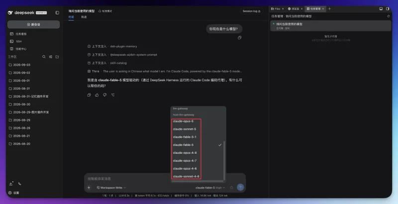 CLIProxyAPI教程:如何将Claude/Codex会员账号转为本地API Key-🎉数字奇遇🎉
