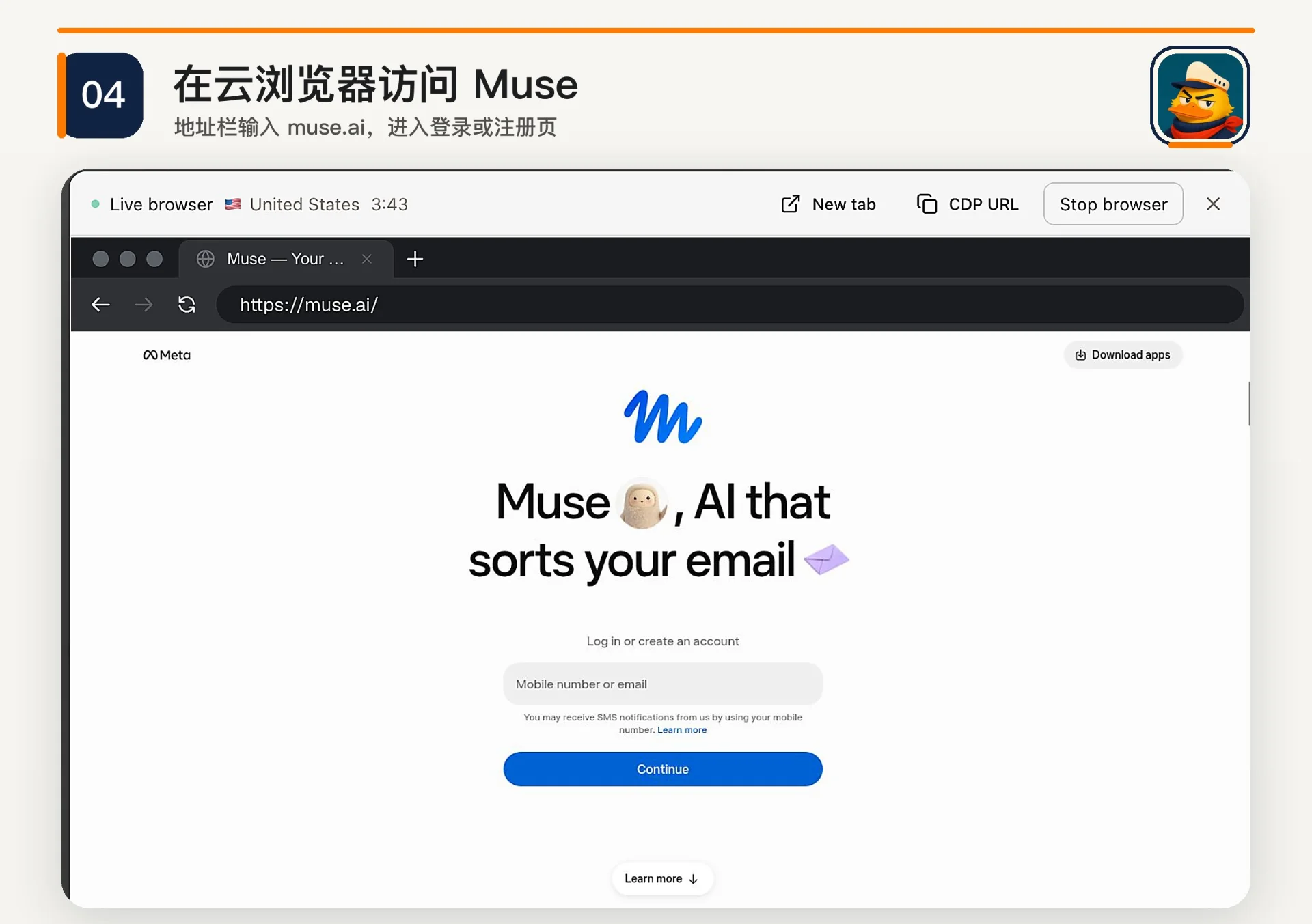 图片[4]-每代人的鸡蛋Muse：从入门到榨干-🎉数字奇遇🎉