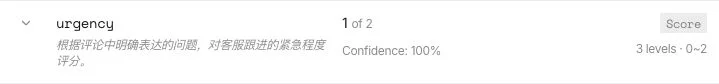 图片[3]-深入解析 Jev 模型：TypeSafe AI 推出的首款 System One 判断类 AI 模型-🎉数字奇遇🎉