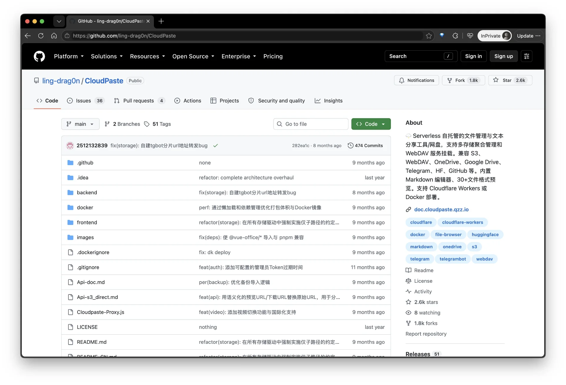 图片[3]-Cloudflare Workers 免费版升级：10 个高性价比开源项目部署指南-🎉数字奇遇🎉