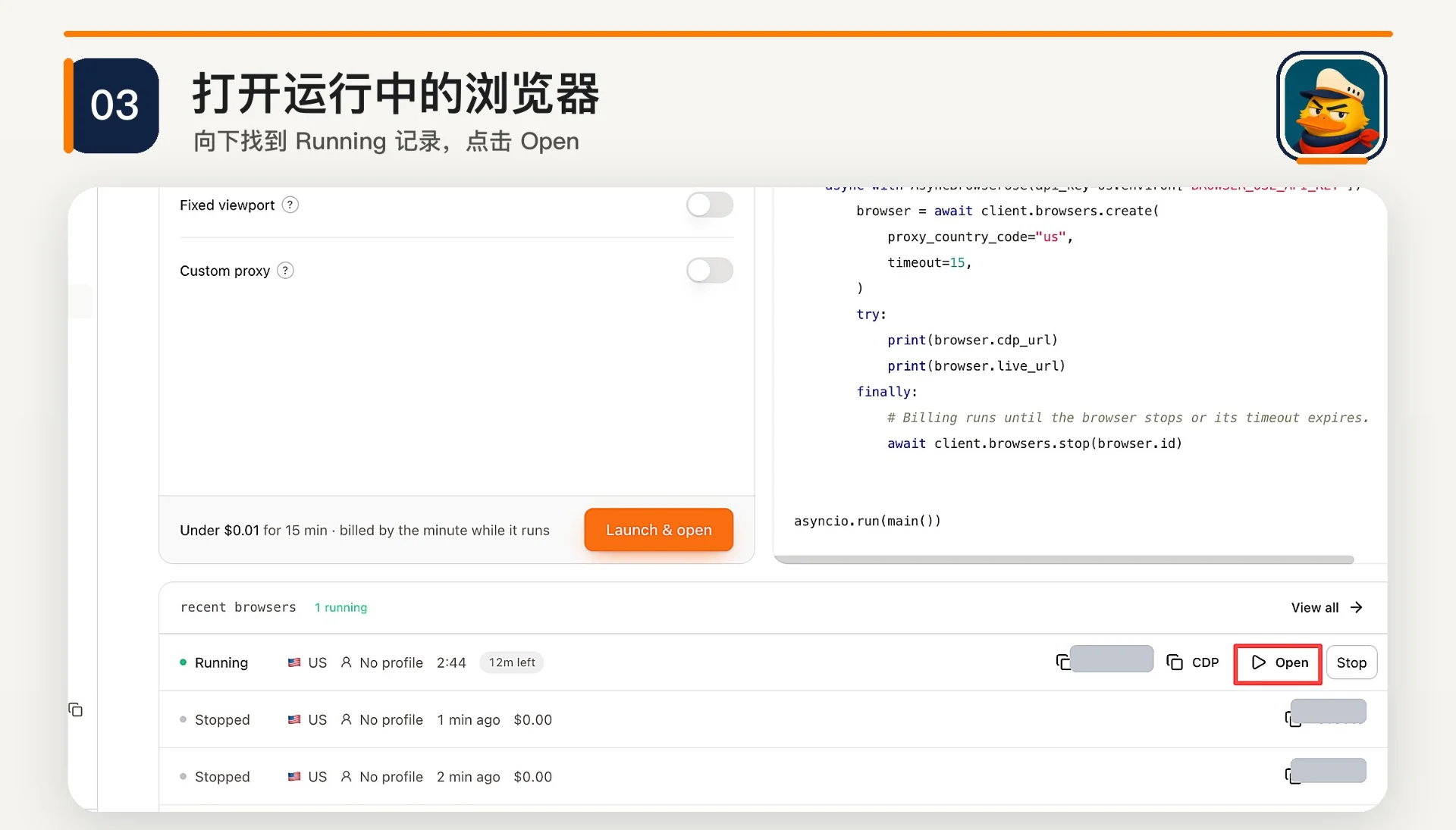 图片[3]-每代人的鸡蛋Muse：从入门到榨干-🎉数字奇遇🎉