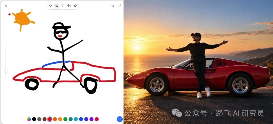 图片[3]-GPT-Image 2.5 深度评测：AI 生图如何告别“抽卡”时代？-🎉数字奇遇🎉